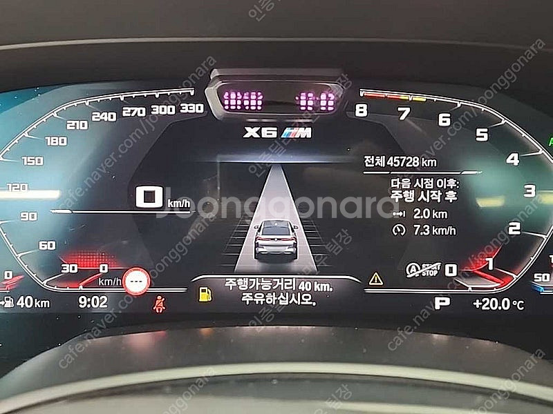 BMW X6 중고 X6 중고 2022년식 45,707k...--7