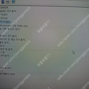 중고 그래픽 카드 inno gtx1060 3g-6만5천원