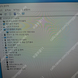 중고 그래픽 카드 이엠택 gtx1060 6g-8만원