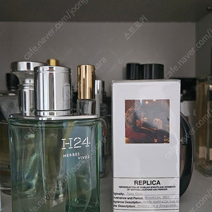 메종 마르지엘라 재즈클럽 30ml