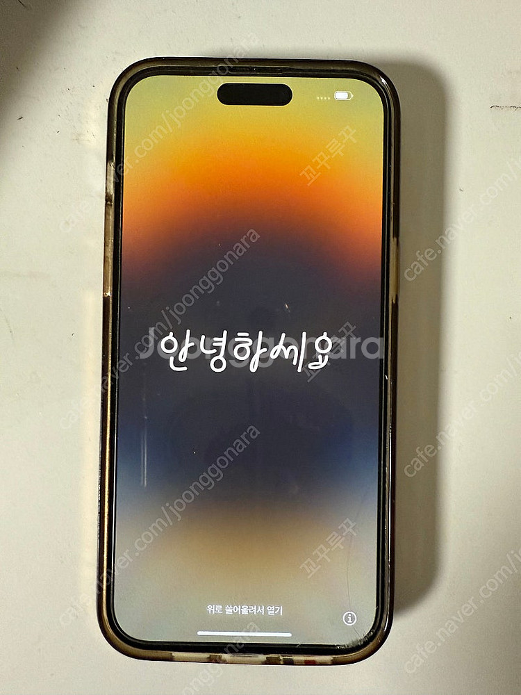 아이폰14 pro max 1T (아이폰 프로 맥스 1테...--0