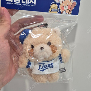 최강레시 인형키링(삼성)