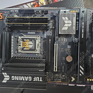 asus B850 tuf