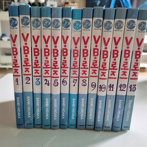 VB로즈 순정만화책 택포 2만5천