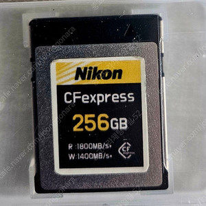 니콘 CF EXPRESS B타입 256기가