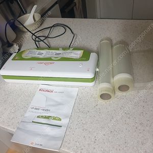 롤팩 진공포장기 VP-9900(인천)