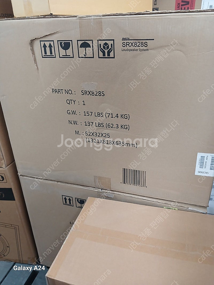 JBL 스피커 JRX212M,JRX215,SRX835,...--3