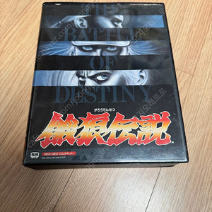 PC-FX 소프트들,네오지오 아랑전설,킹오브파이터즈 94,사무라이스피릿,비트매니아 팝픈뮤직 드럼매니아 키보드매니아등소프트들 각개