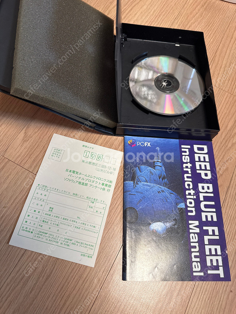 PC-FX 소프트들,네오지오 아랑전설,킹오브파이터즈 9...--5