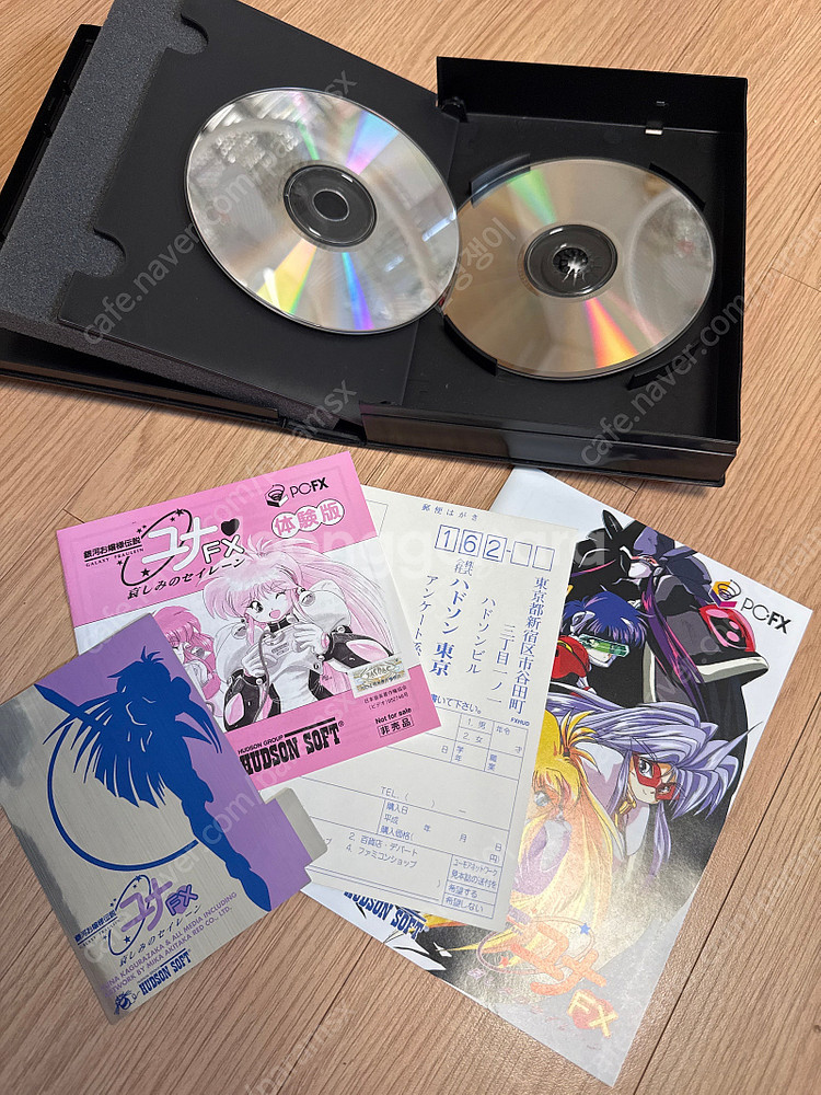 PC-FX 소프트들,네오지오 아랑전설,킹오브파이터즈 9...--7