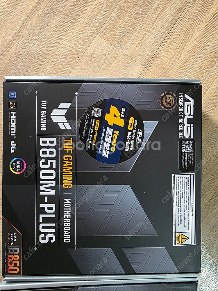 ASUS TUF Gaming B850M-PLUS 새상품...--1
