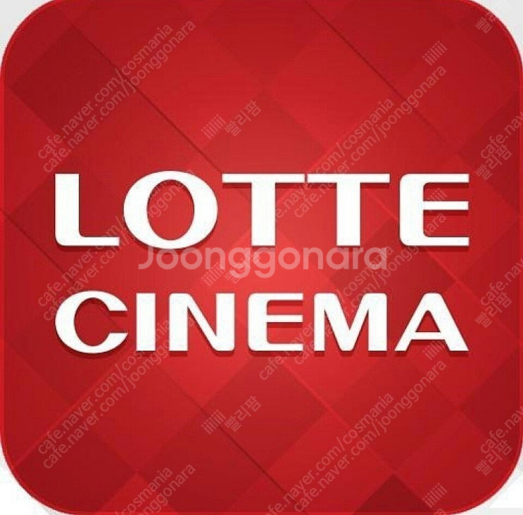 롯데시네마 9000 / 메가박스 9000 / CGV 9...--0