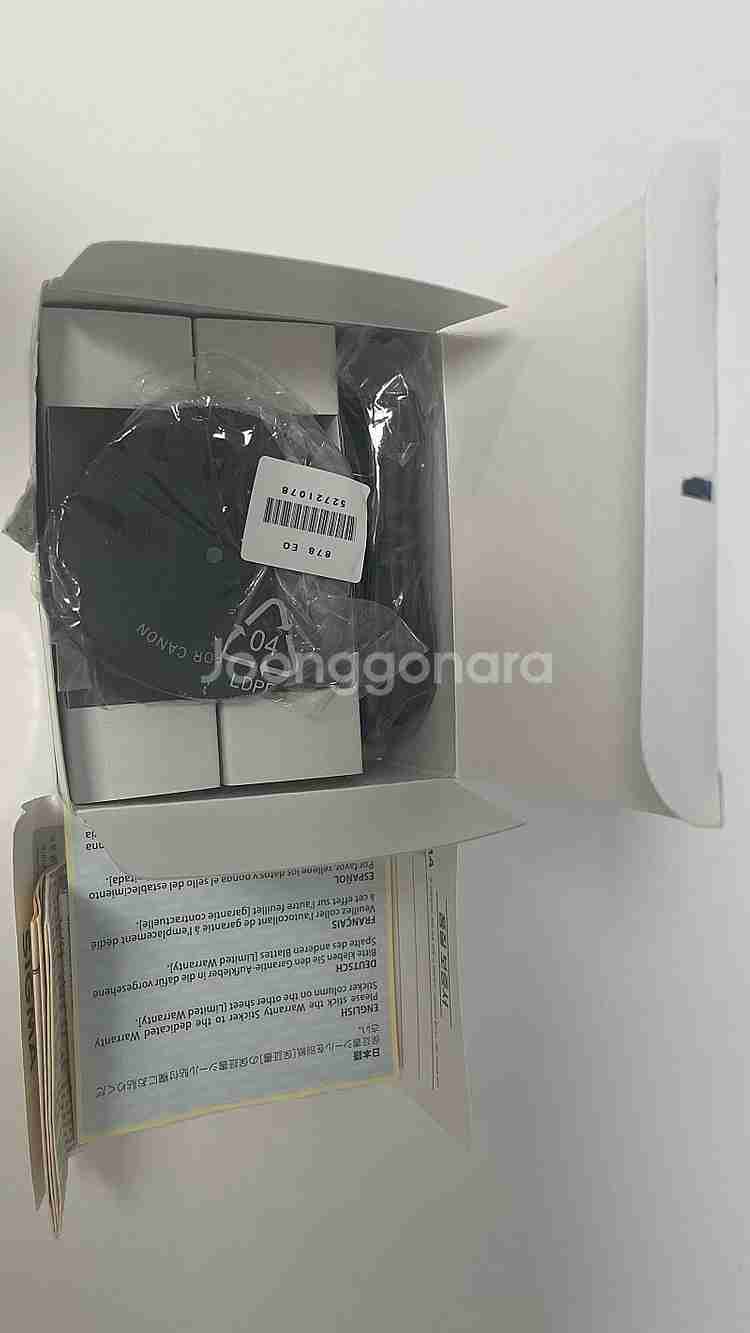 Sigma usb dock 캐논마운트 팝니다--0