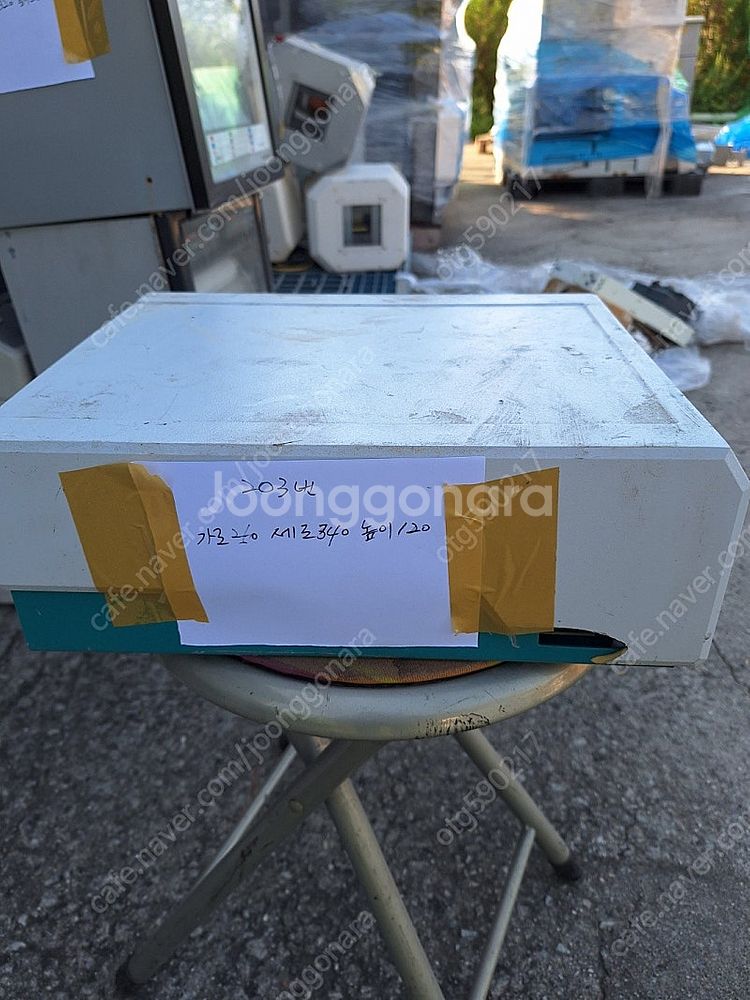 Metrohm 732 IC Detector 이온 크로마...--3