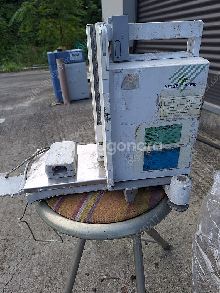 Mettler Toledo XP205 초정밀 분석 저울...--0