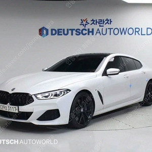 BMW 8시리즈 중고 BMW 중고 8시리즈 840d 중고 2020년식 69,556km 840d xDrive M 스포츠 그란쿠페 퍼스트 에디션 중고시세