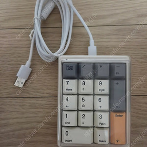 매직 포스 MF17 기계식 USB 숫자 키패드 청축