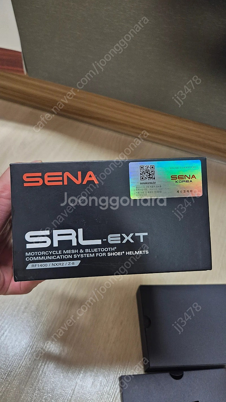 세나 쇼에이 z8전용세나 하만카돈 srl-ext 50s...--5