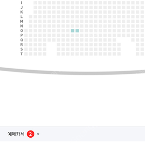 6월29일 한화vsssg 2인석 정가양도합니다.