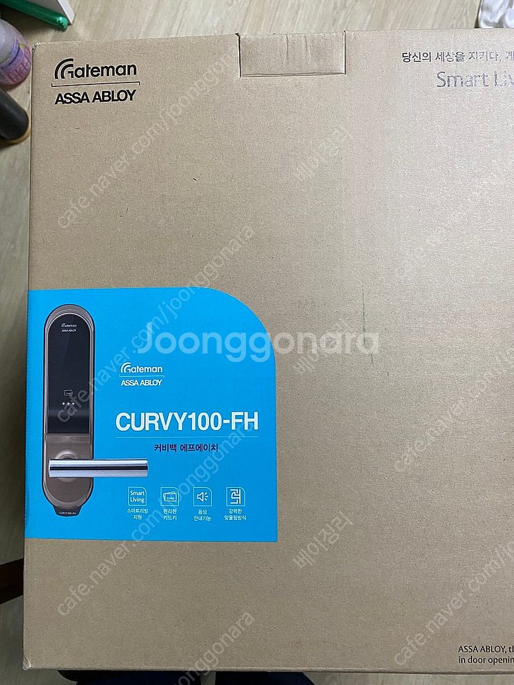 게이트맨 도어락 CURVY100-FH 새상품 팝니다.--0
