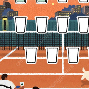 스타벅스 프리퀀시 일반 2개