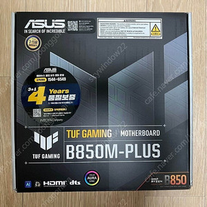 [판매중] ASUS B850M-PLUS TUF GAMING 메인보드 팝니다