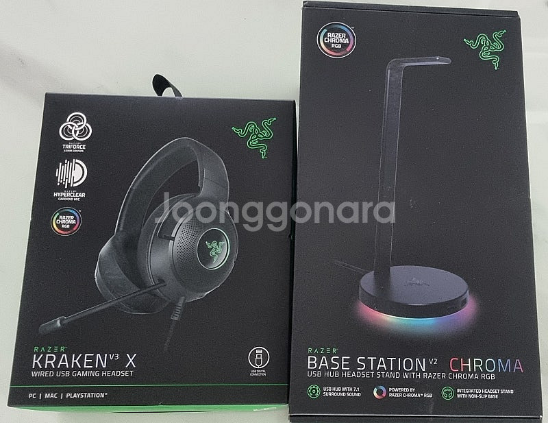 RAZER 레이저 게이밍헤드셋 크라켄 V3 X + 헤드...--0