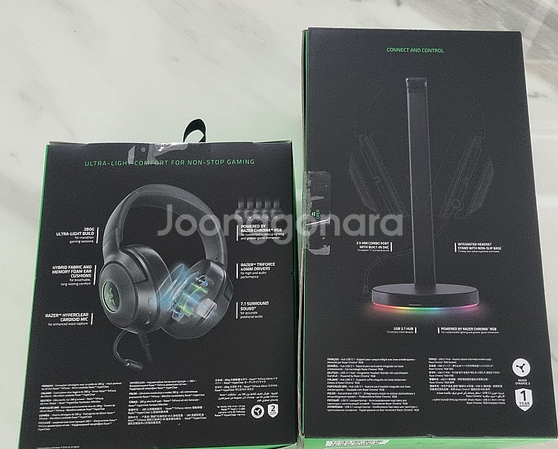 RAZER 레이저 게이밍헤드셋 크라켄 V3 X + 헤드...--1
