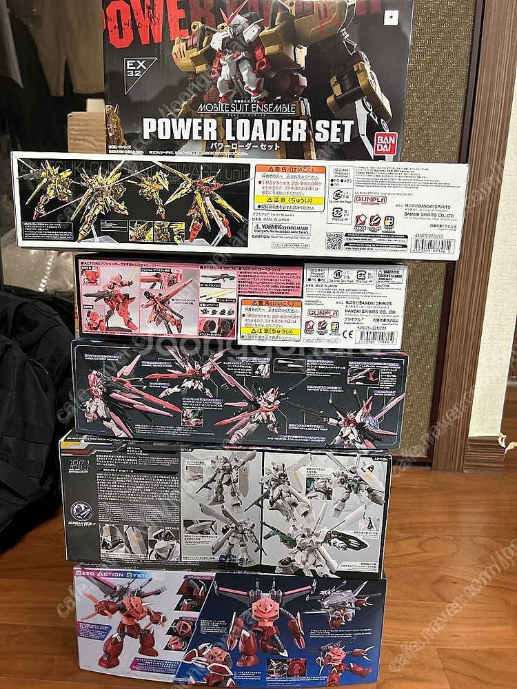 Hg rg mg pg 앙상블 미개봉--1