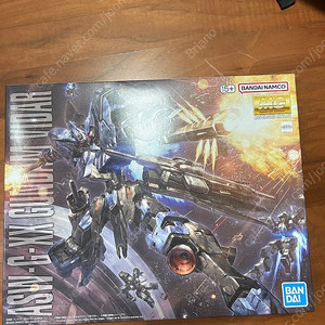 Hg rg mg pg 앙상블 미개봉