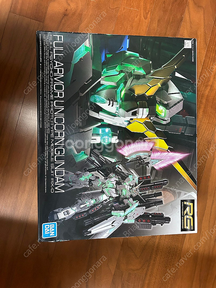 Hg rg mg pg 앙상블 미개봉--2