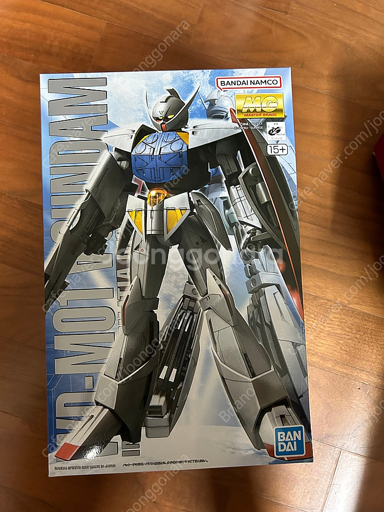 Hg rg mg pg 앙상블 미개봉--3