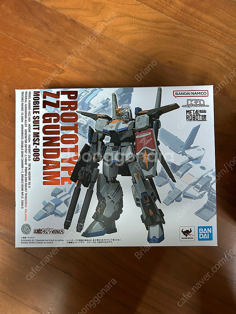 Hg rg mg pg 앙상블 미개봉--4