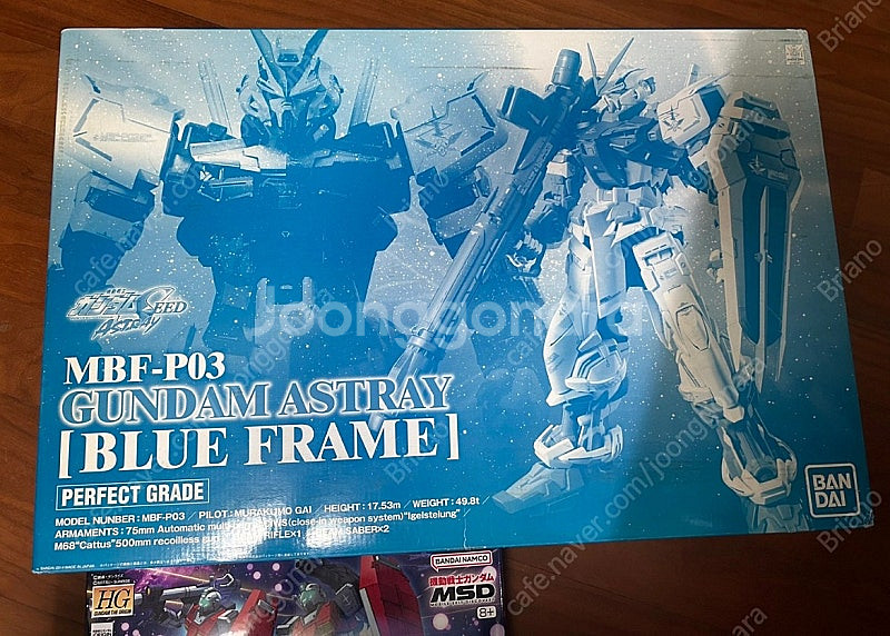 Hg rg mg pg 앙상블 미개봉--5