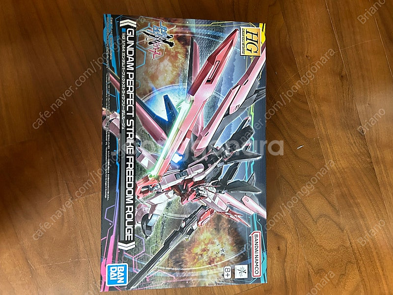 Hg rg mg pg 앙상블 미개봉--6