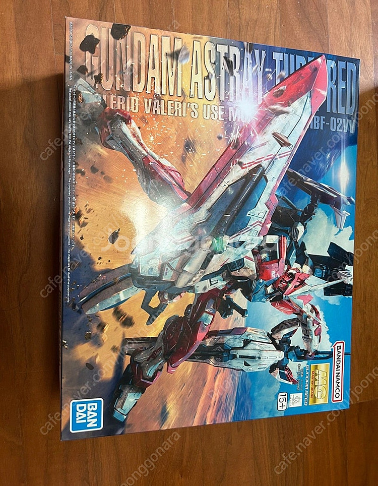 Hg rg mg pg 앙상블 미개봉--7
