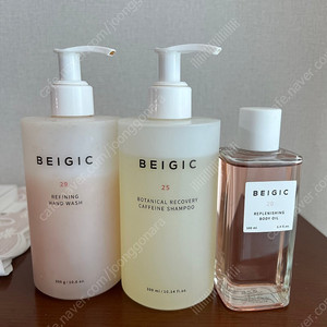 베이지크 핸드워시, 샴푸, 오일