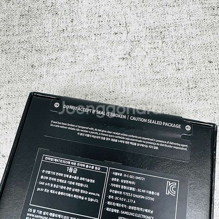 미개봉새상품 )) 갤럭시 S24FE 블루색상 256G ...--2