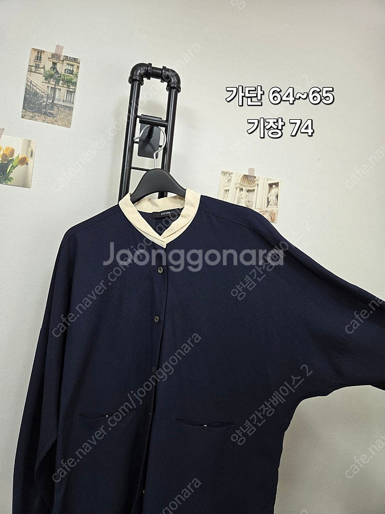 한섬 시스템 블라우스(택포)--3