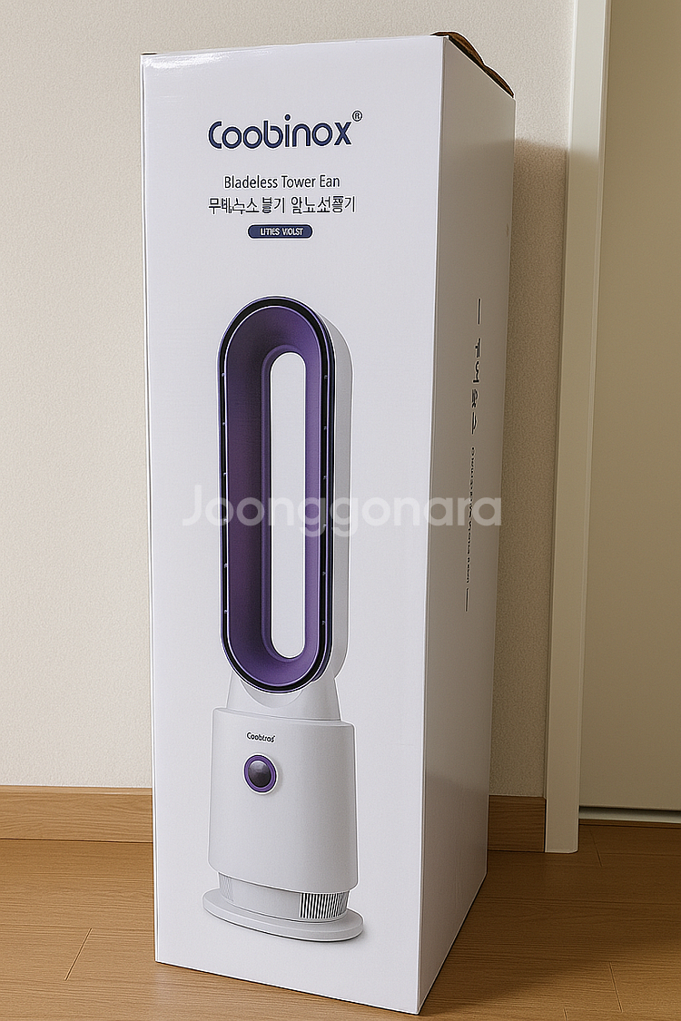 독일 날개없는 선풍기 새거에요 안팔리면 반품예정 리모컨...--0