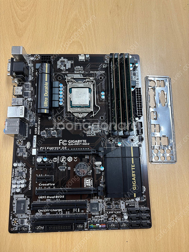 i7 4790, 기가바이트 H87-HD3 메인보드 메모...--1