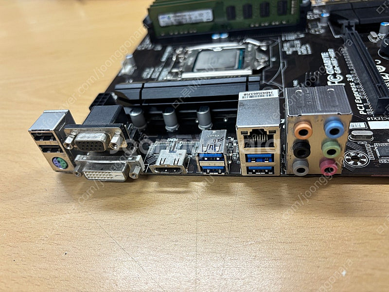 i7 4790, 기가바이트 H87-HD3 메인보드 메모...--2