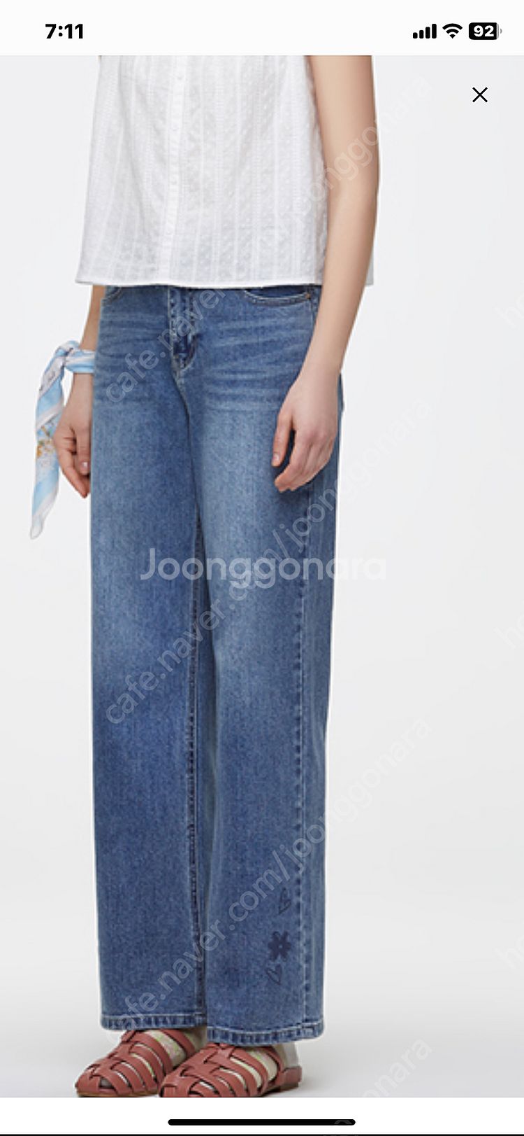 써스데이아일랜드청바지 새상품--0