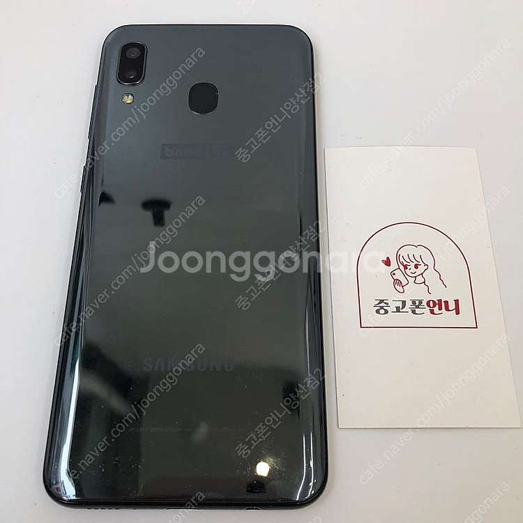 (양산중고폰) 90383 갤럭시와이드4 (A205) 블...--1
