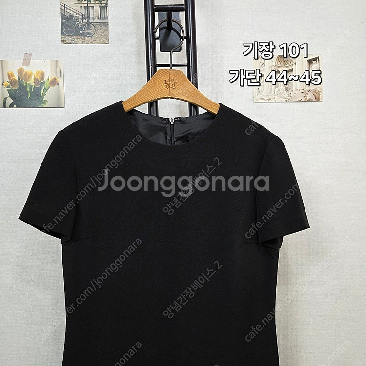 한섬 시스템 고퀄 원피스(44~55)--3