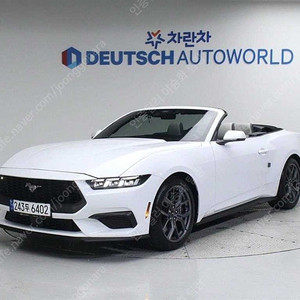 19,693 km 포드 머스탱 중고 포드 중고차 2.3 에코부스트 프리미엄 컨버터블 최저가 중고차 중고리스할부 흰색