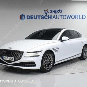 55,065 km 제네시스 G80 중고 제네시스 중고 2.5 가솔린 터보 2WD 기본형 중고차리스구매 흰색