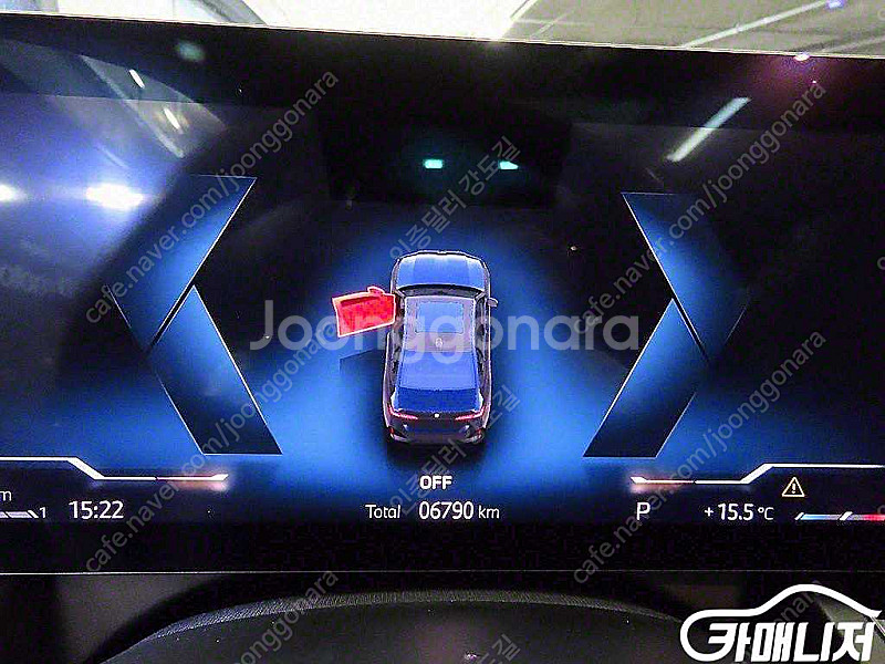 [BMW]5시리즈 (G60) 520i M 스포츠 | 2...--9
