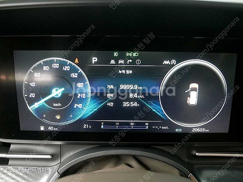 4세대 카니발 중고 가격 중고 카니발 4세대 중고 흰색...--8