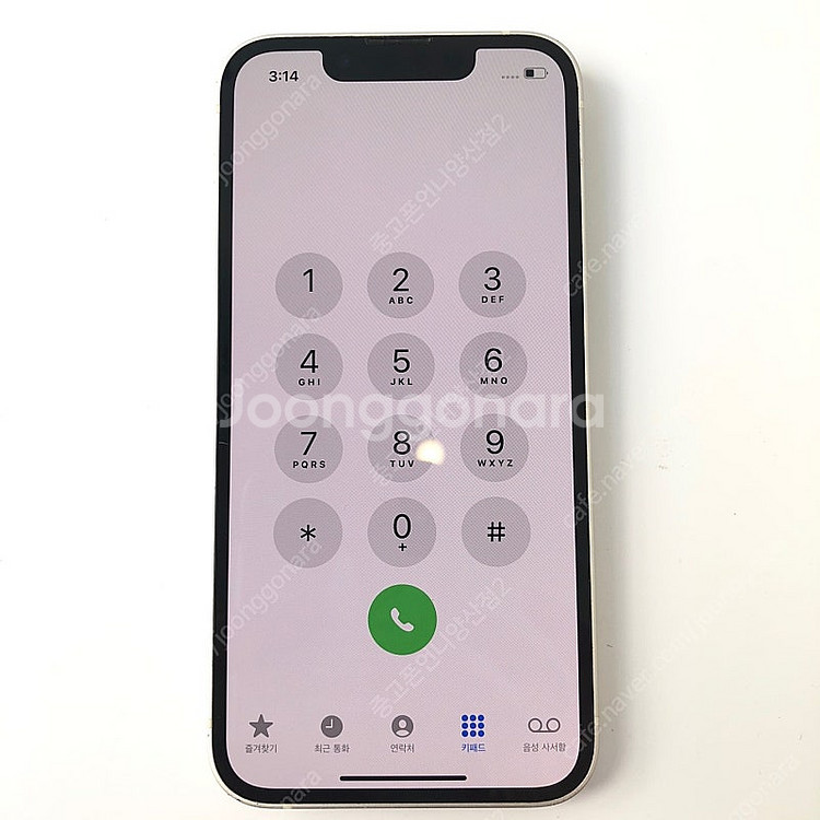 (양산중고폰) 93111 아이폰13미니 화이트 128G...--3